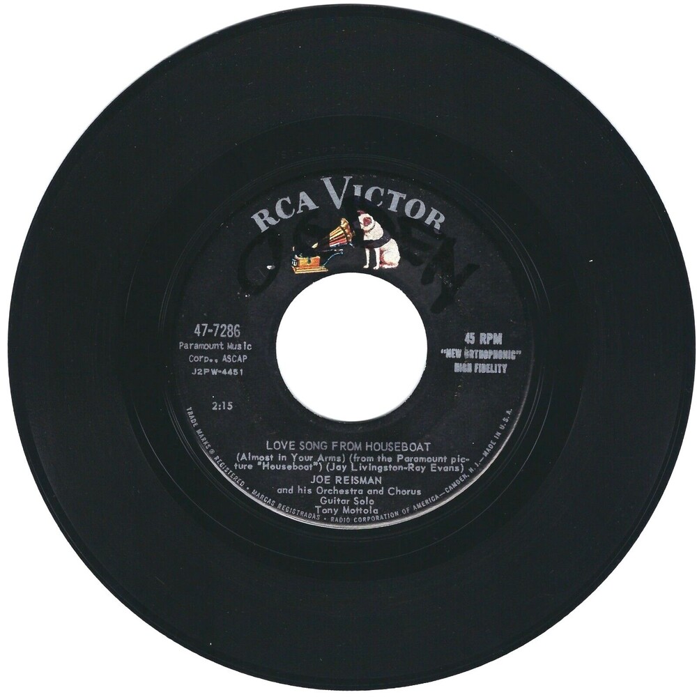 Joe Reisman 45 What'd He Say? / Love Song From Houseboat VG Easy, Theme '58 - Picture 2 of 2